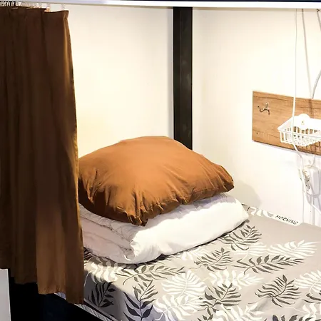 旅馆 Mouse House 基希讷乌