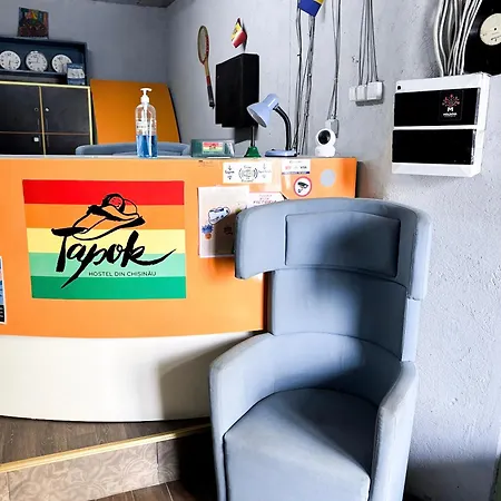 Hostel Mouse House Chisinau