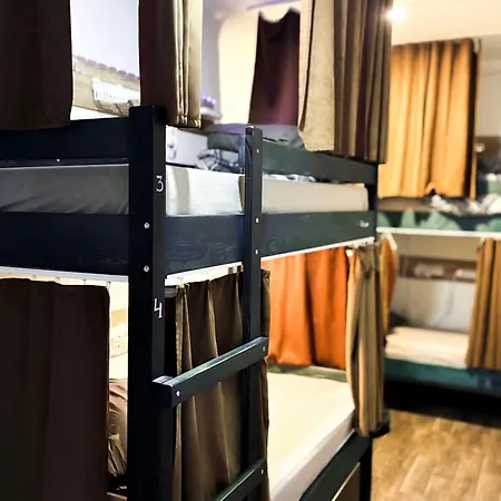 Mouse House Hostel *